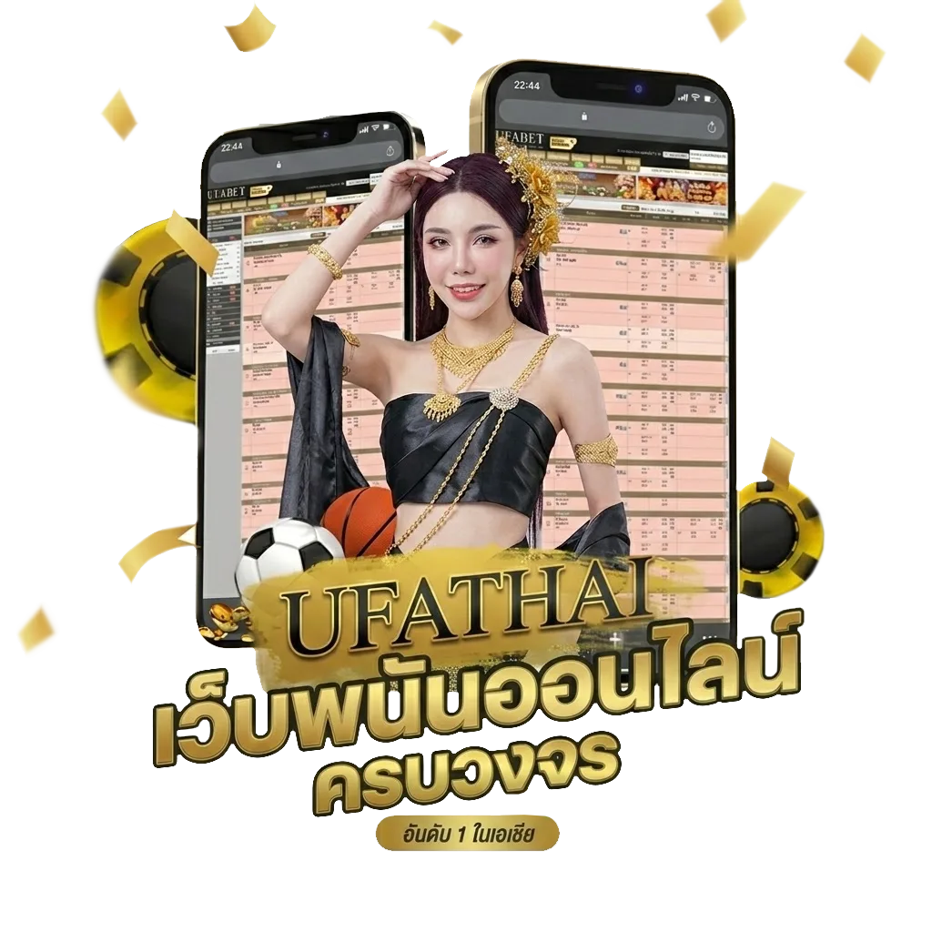 ดูหนังออนไลน์ฟรี hd พากย์ไทย Bonus Banner — สมาชิกทุกคน