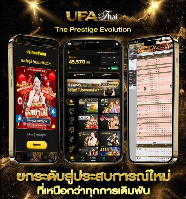 ดูหนังออนไลน์ฟรี hd พากย์ไทย  เว็บพนันออนไลน์